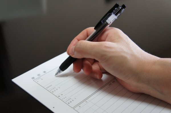 画像はイメージ