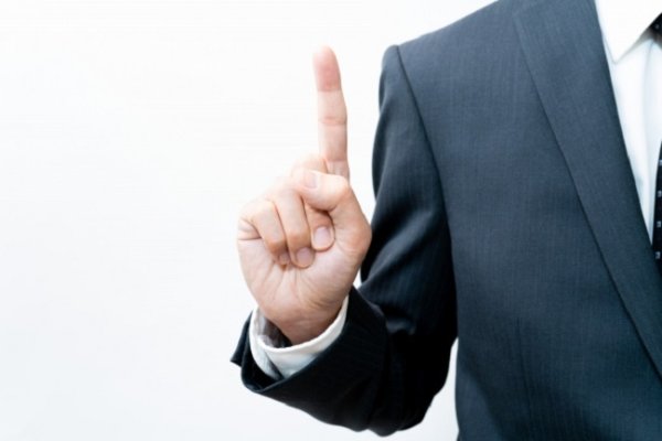 画像はイメージ