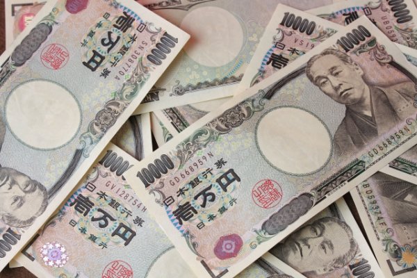 画像はイメージ