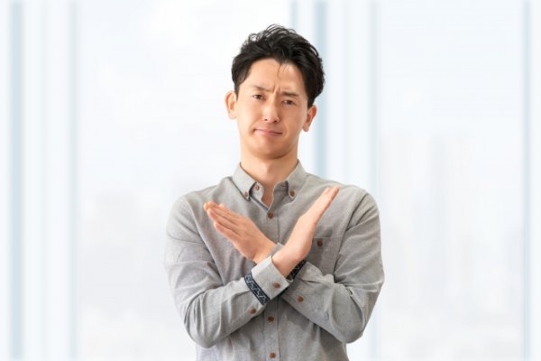 画像はイメージ