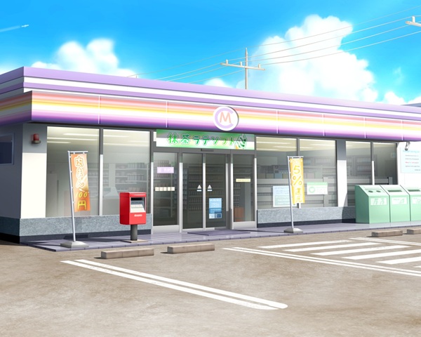 画像はイメージ