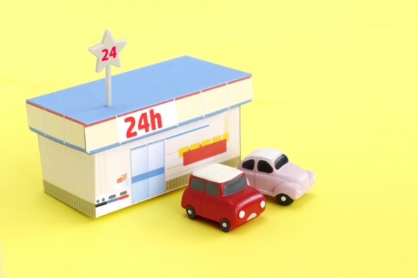 画像はイメージ