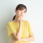 「都会育ちの男性と結婚したい」ド田舎出身女子の切実な願いにツッコミ相次ぐ 「都会でも親戚付き合い濃厚な人もいる」「都会も上京組多い」