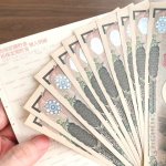 世帯年収1600万円超「税金と社会保険料が高いのが悩み」　50代パワーカップルの“質素すぎる”二人暮らし