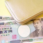危機一髪！仕事帰りにスーパーで買い物…翌朝、バッグの中に財布がない！ 「監視カメラの前だったので…」と振り返る女性 