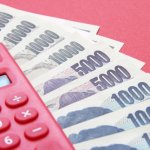 世帯年収2000万円超でも「正直、使えない」　実家は豪邸、普段着はユニクロの40代女性