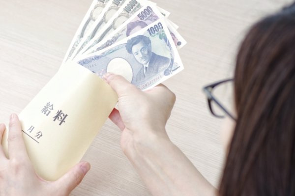 画像はイメージ