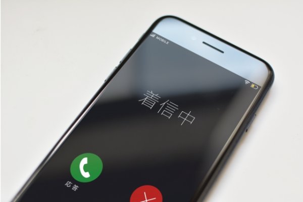 画像はイメージ