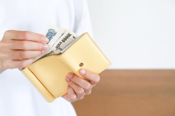 画像はイメージ