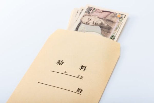 画像はイメージ