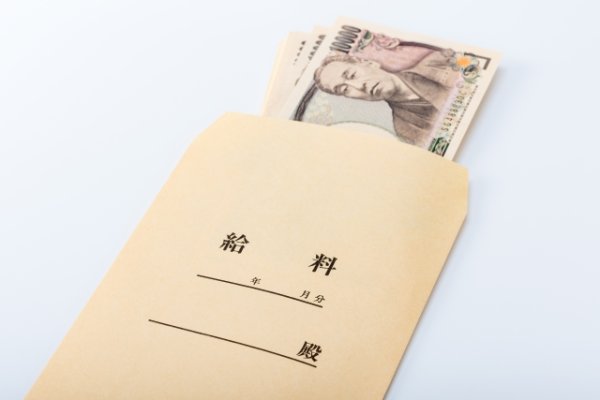 画像はイメージ