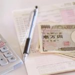 世帯年収1050万円でも「全く裕福ではない、むしろ貧乏な印象」と嘆く50代男性、共働きで「どっちもカツカツ」な家計の実態